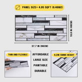 Mixed Marble White Tile – 3D Wall Panels (10pcs | 53 Sq Ft)