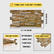 Shale Ochre 3D PVC Wall Panels for Interior Decor (10-Pieces)