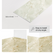 Praline Cream Marble SXP Peel and Stick Backsplash Wall Panels (10-Pieces)